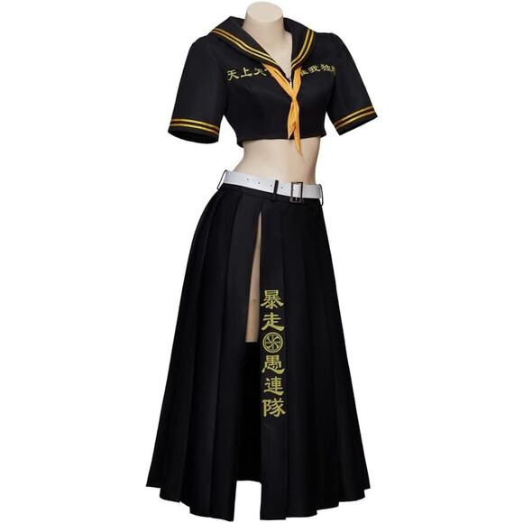 Anime Costume JK Suit Student Uniform Black Skirt Halloween Outfit, Size Large - Picture 2 of 6